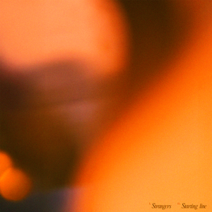 서로의 이름 세 글자도 모르는 게 좋았을 거 같아