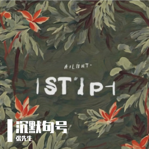 泡沫梦境里