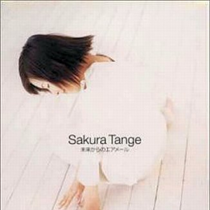 “おやすみなさい”をいう前に