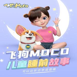 03.咕噜噜好饿啊