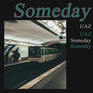 언젠가 (Feat. 프론)