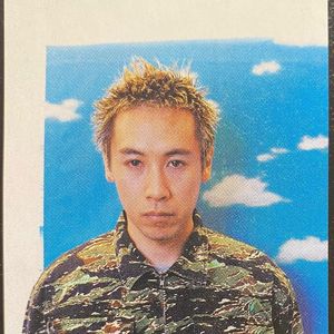 ZZ (Zhuozhou) - 「涿州」