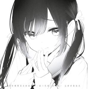 其实妈妈我真的很爱你