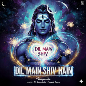 Dil Main Shiv Hain (2)