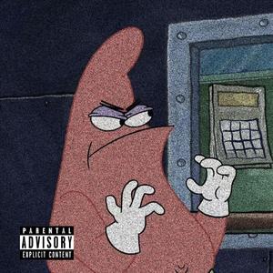 所有人都在看我