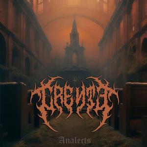 I Am (Album Version)