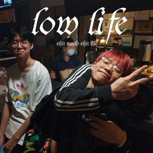 Young boi got a heart aT^Tack (prod.Trai5or)