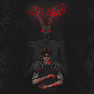 Рождение (СКИТ)