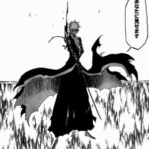 [FREE]" 月牙天冲" - SASIOVERLXRD type beat