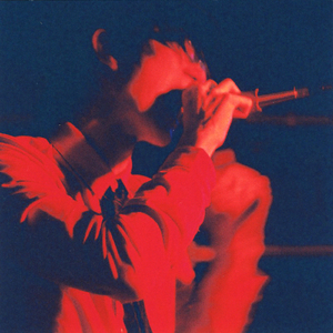 ユカイな誤読～You Don't Know～