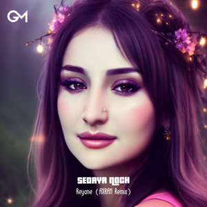 Седая ночь (AXRAN Remix)