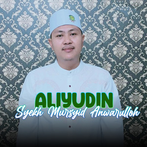 Syekh Mursyid Anwarulloh