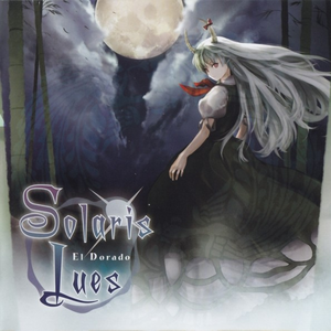 畏敬血慧(懐かしき东方の血　~ Old World / 霊知の太阳信仰　~ Nuclear Fusion / 魔女达の舞踏会　~ Magus)