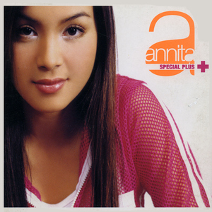 รื้อฟื้น