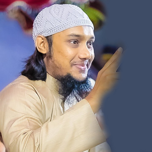 Jilhaj masher first 10 finer gurutto o Fajilot new waz abu taha muhammad adnan