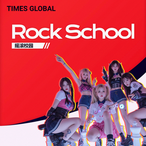 时间会给出答案