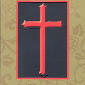 마음은 주님을 따라가도