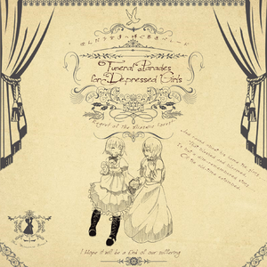 KONEC (who wants to live in sorrow？)