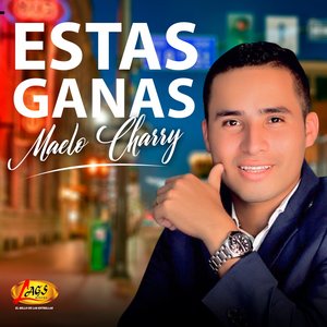 Estas ganas