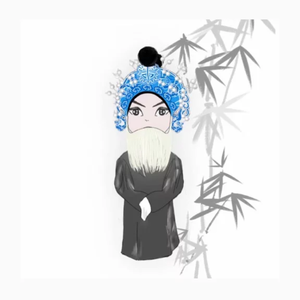 凶神吉煞（伴奏）