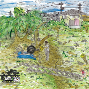 ワッターのオトー