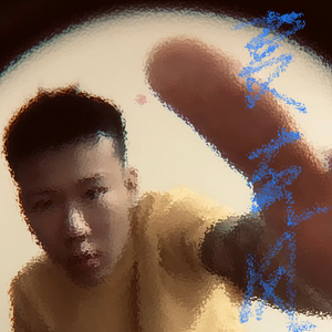 舞台