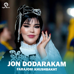 Jon Dodarakam