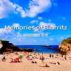 Sun Kissed Shores 태양이 입맞춘 해변