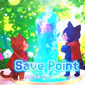 チェックポイント – Checkpoint