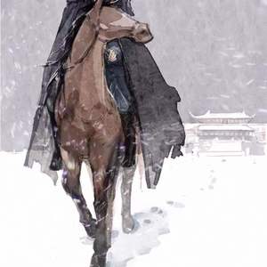 《归世·龙吟》（翻自 soul玖）