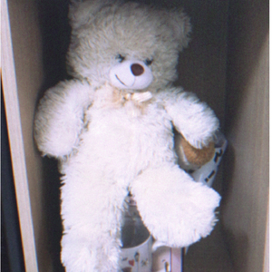 เหมือนเดิม