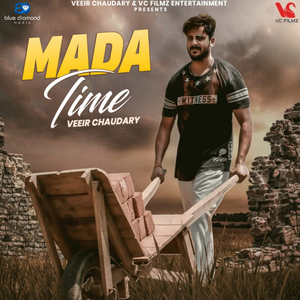 Mada Time
