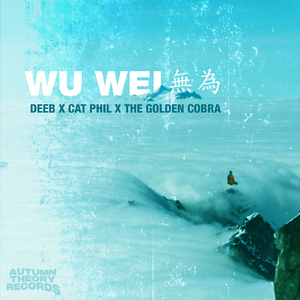 Wu Wei