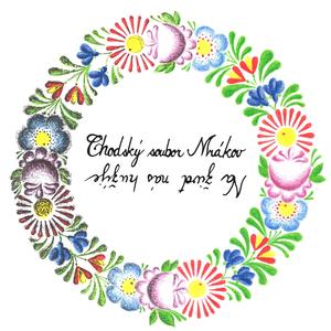 Hdyž sem já šel cestú houzkú