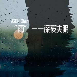 ⁽⁽ଘ( ˊᵕˋ )ଓ⁾⁾