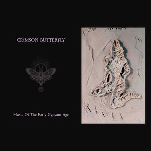 Östersjön (Remix in Kazan)