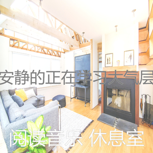 安静的考试声音