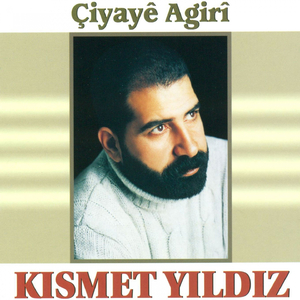 Çiyaye Agiriye