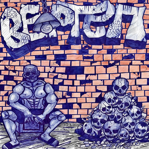 КНИГА СИНЯЯ (feat. THUG ZHITEK)