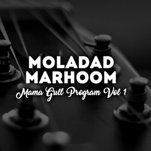 Gula Raza Raka Yau Jam