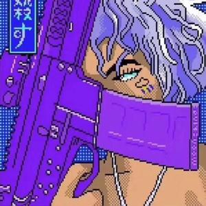 Pay for (Prod By $hootatheLit)