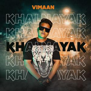 KHALNAYAK