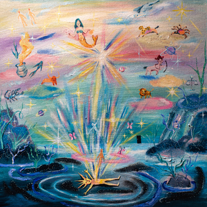 ไม่ใช่ที่ของเธอ (Honestly)