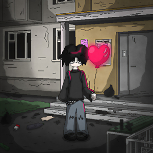 Не отвратительна