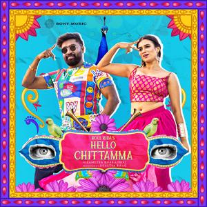 Hello Chittamma
