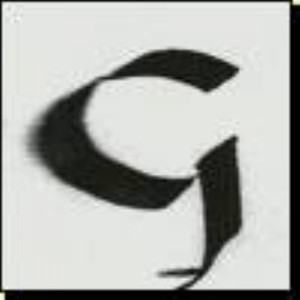 Nothing Is Written (Damascene Conversion by Coloma)