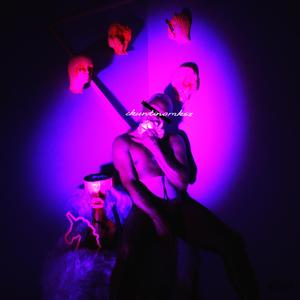 PussCkuntCarry (feat. BE3K)