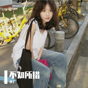 不知所措（小7 remix）