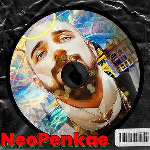 MEETING SHADOWS (3020 EDIT)