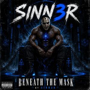 UNMASKED